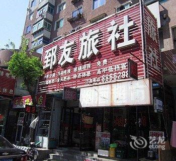 抚顺金旅商务宾馆酒店提供图片