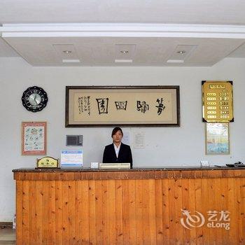 洛阳银杏仙庄度假村酒店提供图片