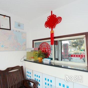 滨海永盛宾馆酒店提供图片