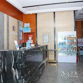 海口汇尚精品酒店酒店提供图片