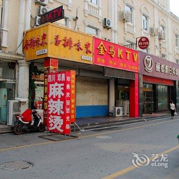 淄博宁馨宾馆酒店提供图片