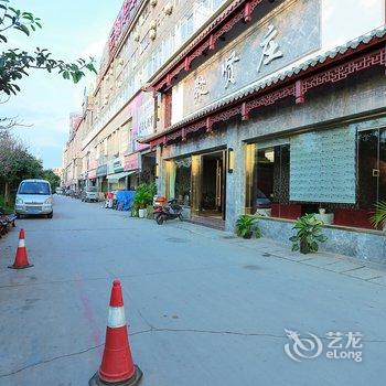 昆明聚贤庄酒店酒店提供图片
