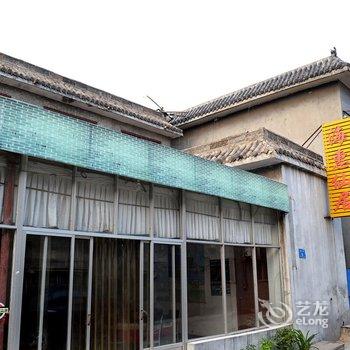 焦作市云台山海惠仙居酒店提供图片