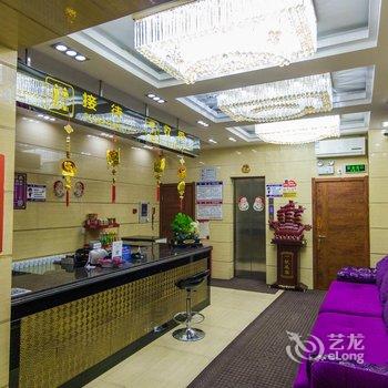 绥化市顺风时尚宾馆(火车站店)酒店提供图片