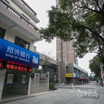 绍兴锦悦宾馆酒店提供图片