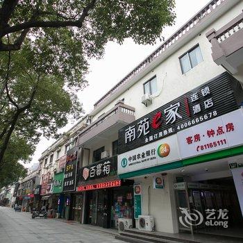 绍兴锦悦宾馆酒店提供图片