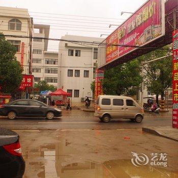咸宁琦缘商务宾馆酒店提供图片