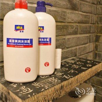 西塘璞居精品客栈酒店提供图片