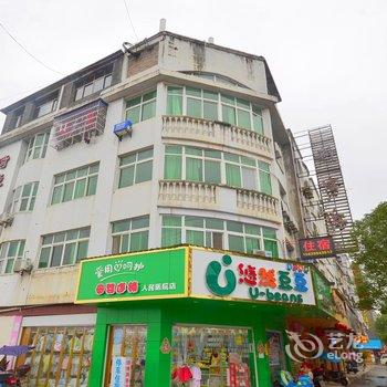 咸宁琦缘商务宾馆酒店提供图片