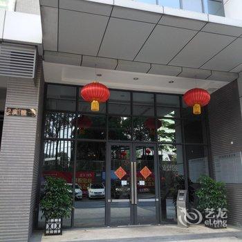 佛山曼思顿国际公寓酒店提供图片