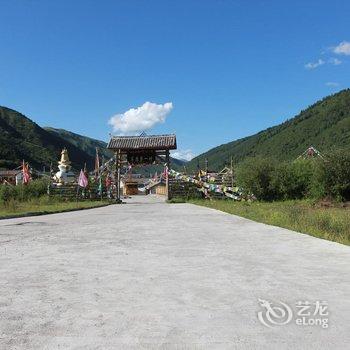 松潘奇峡牧家乐酒店提供图片