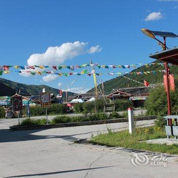 松潘奇峡牧家乐酒店提供图片