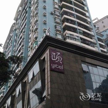 广州盘福路和颐酒店用户上传图片