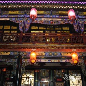 平遥福安阁客栈酒店提供图片