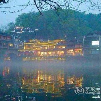凤凰幸福花园景区连锁客栈(凤凰店)酒店提供图片