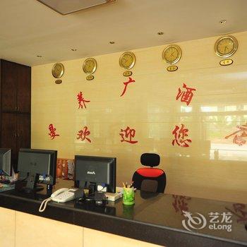 西双版纳曼养广酒店酒店提供图片