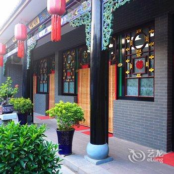 平遥福安阁客栈酒店提供图片