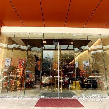 桔子酒店·精选(连云港市政府店)酒店提供图片