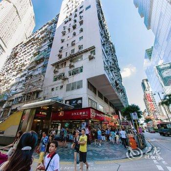 香港J2GuestHouse酒店提供图片