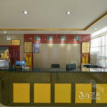 西宁兴业宾馆酒店提供图片