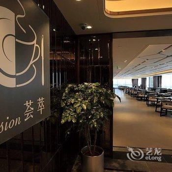 三亚子悦康年主题套房度假酒店酒店提供图片