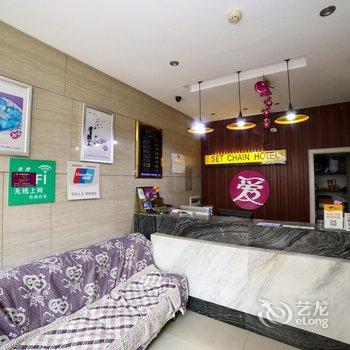 尚一特连锁酒店(枣阳政法街店)酒店提供图片