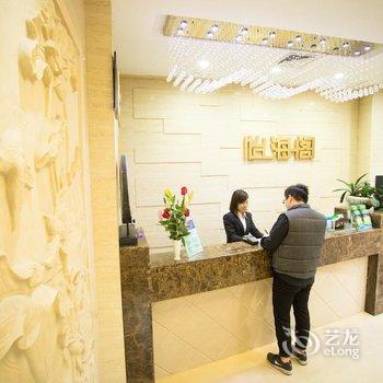 厦门怡海阁文化酒店酒店提供图片