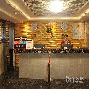 速8酒店(乌鲁木齐南湖店)酒店提供图片