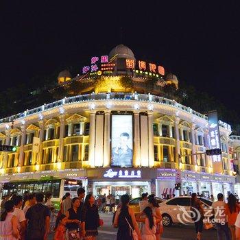 厦门怡海阁文化酒店酒店提供图片