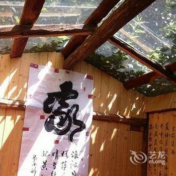 泸沽湖古树小屋酒店提供图片