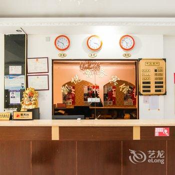 盱眙县凯悦商务宾馆酒店提供图片