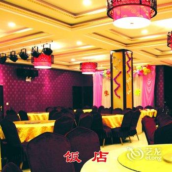 平遥十号公馆酒店提供图片