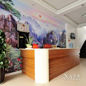 保山金和酒店酒店提供图片