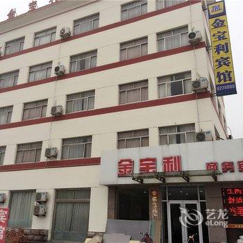 东营金宝利快捷宾馆(嵩山路店)酒店提供图片