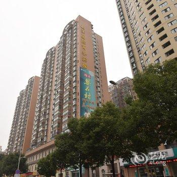 十堰越洋国际商务宾馆酒店提供图片