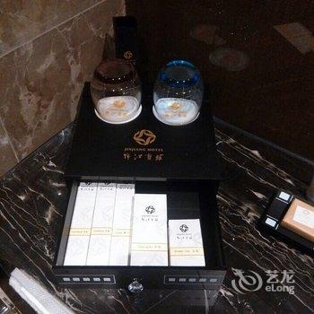 铜仁锦江宾馆酒店提供图片