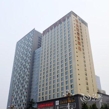 河北众恒豪景酒店酒店提供图片