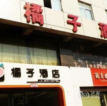 河津橘子酒店酒店提供图片