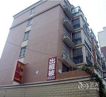 涟水梦香阁宾馆酒店提供图片