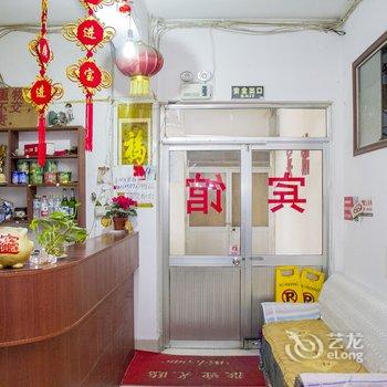 潍坊闻祥宾馆酒店提供图片