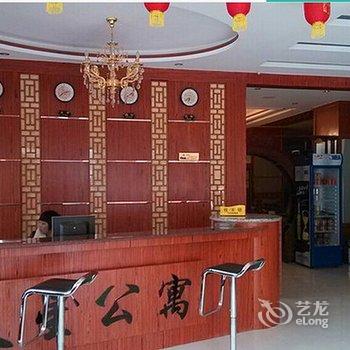 仙游满天星商务酒店酒店提供图片