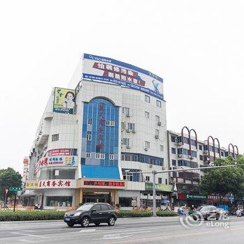 宜兴蓝天商务宾馆酒店提供图片
