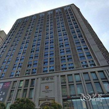 西安尚中心服务公寓酒店提供图片