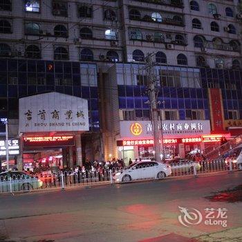 吉首湘运宾馆酒店提供图片