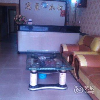 瑞金向阳宾馆(向阳南路)酒店提供图片