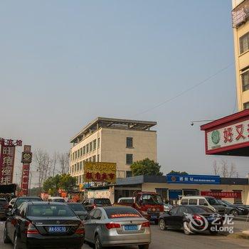 绍兴金港湾宾馆酒店提供图片