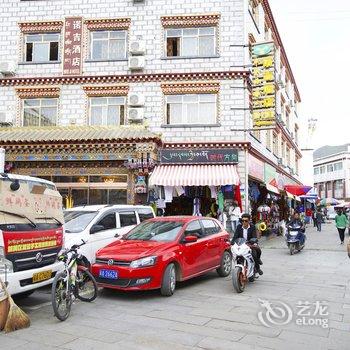 拉萨诺吉酒店酒店提供图片