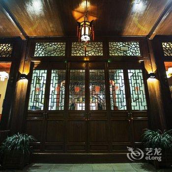 西塘贵和园文化酒店酒店提供图片