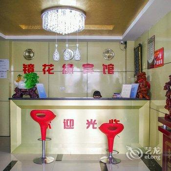 淮南镜花缘宾馆酒店提供图片