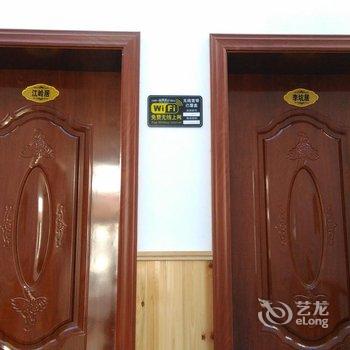 婺源望江楼客栈酒店提供图片